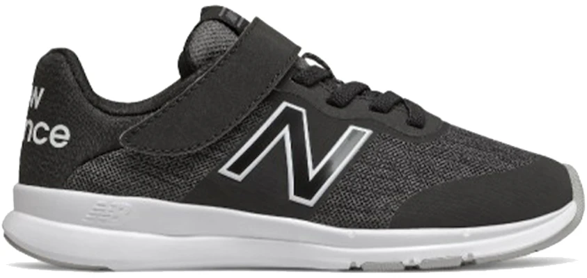 (PS) New Balance Premus Noir Enfant YOPREMCK Order (PS) New Balance Premus Noir Enfant YOPREMCK