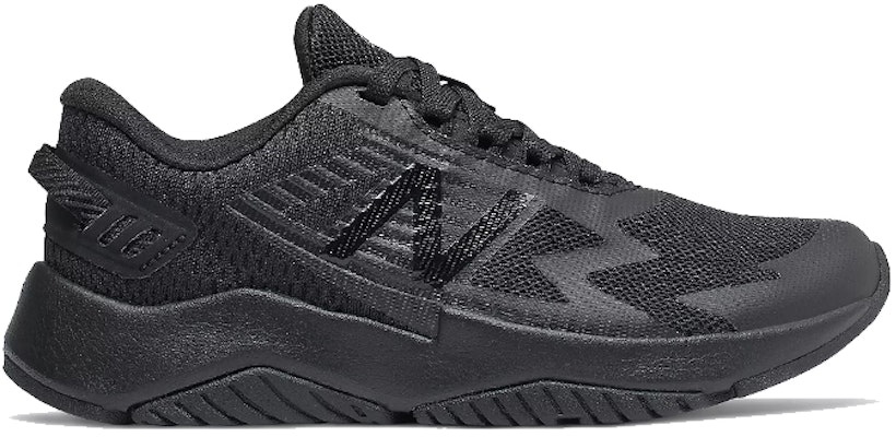 (PS) New Balance Rave Run 'Todo Negro' YKRAVBB1 Order (PS) New Balance Rave Run 'Todo Negro' YKRAVBB1