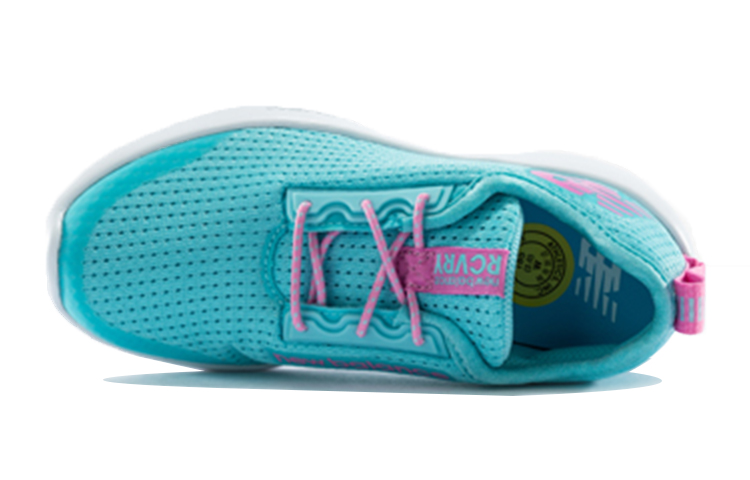 Lookbook (PS) New Balance Rcvry ''Lake Green'' Schoenen YARCVBP