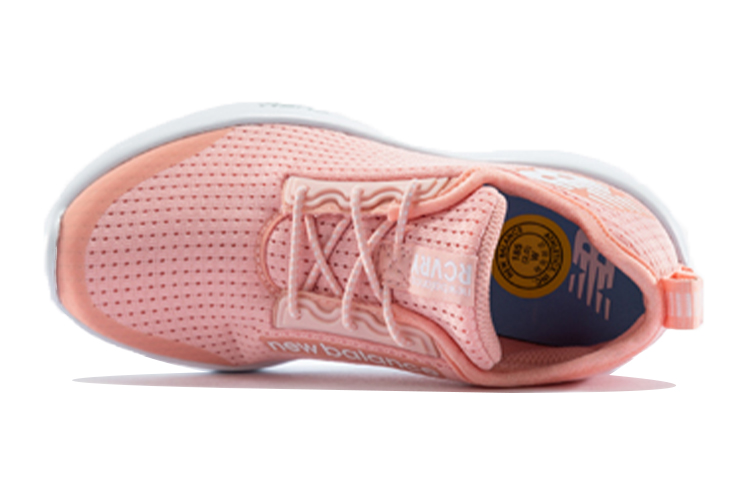 (PS) NB Rcvry 'Pink' 圖 3