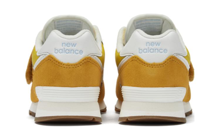 Lookbook (PS) Scarpe da Corsa New Balance ''Comfort Giallo'' PV574CY1