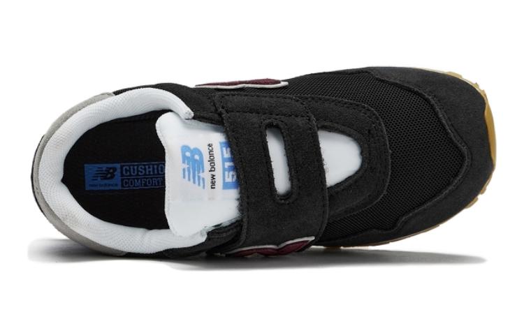 Lookbook (PS) 뉴발란스 블랙 러닝화 (New Balance Black Running Shoes - 44 characters) PV515BU