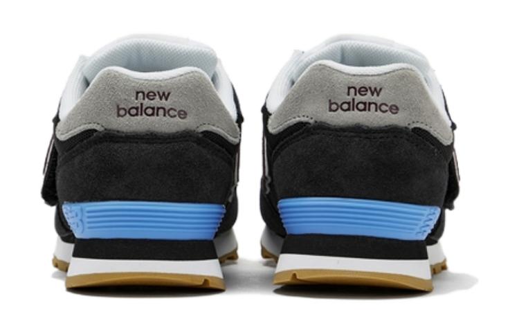 Shop (PS) 뉴발란스 블랙 러닝화 (New Balance Black Running Shoes - 44 characters) PV515BU