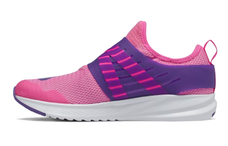 (PS) NB Rvl Purple Kid 'Pink'