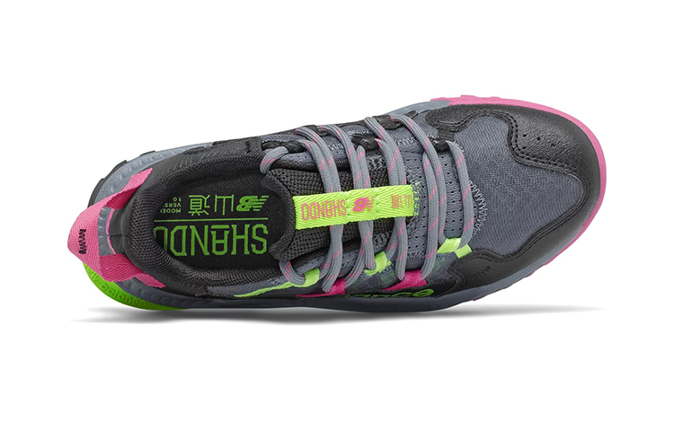 Lookbook (PS) ニューバランス シャンド「オーシャン グレー」 PESHAGP