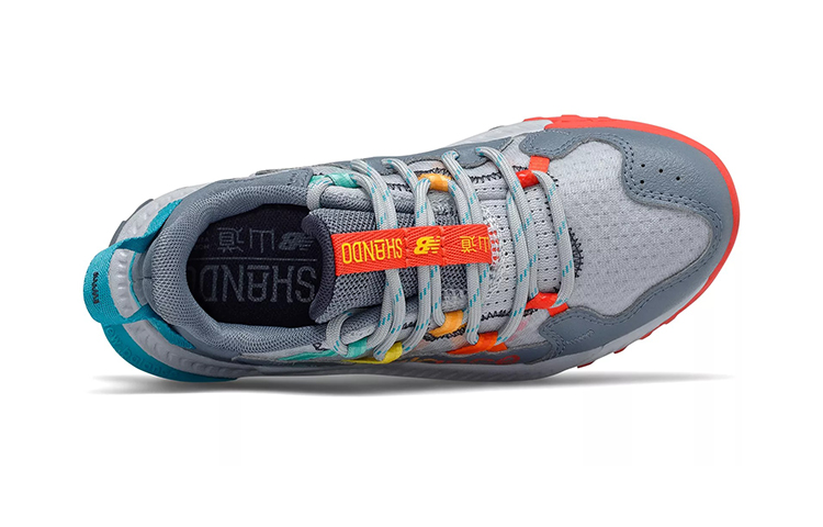 Lookbook (PS) New Balance Shando ''Grigio Tornado'' PESHAGR