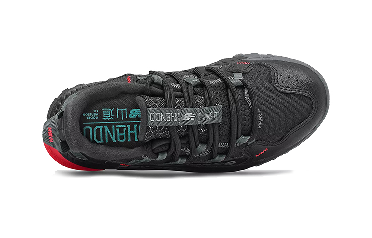 Lookbook (PS) New Balance Shando Ruju 'Hitam' PESHARK