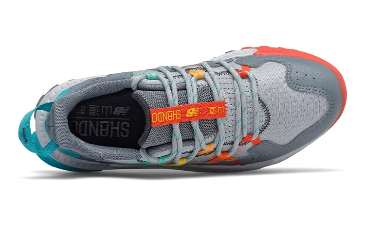 Lookbook 大童 New Balance Shando系列 灰色