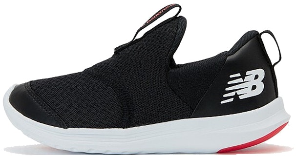 preschool-new-balance-step-kids-black-postepck