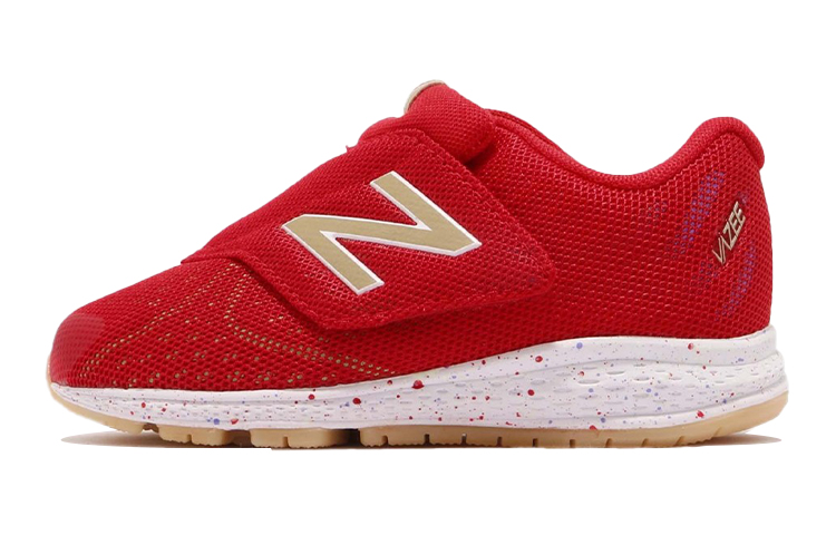 (Preschool) New Balance Vazee Rush 'Red' KVRUSNYIW