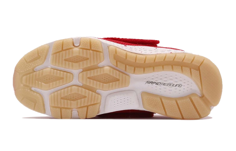 Shop (PS) 뉴발란스 바지 러쉬 '레드' (42 characters) KVRUSNYIW