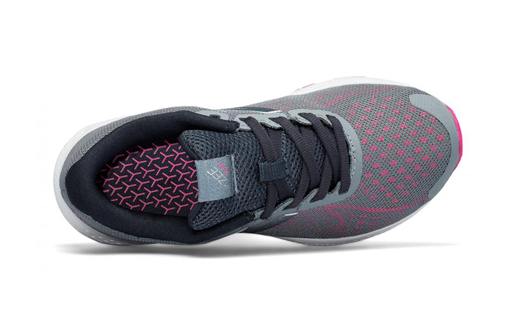 Lookbook (PS) New Balance Vazee Rush v2 ''Gris Rose'' KJRUSGUP