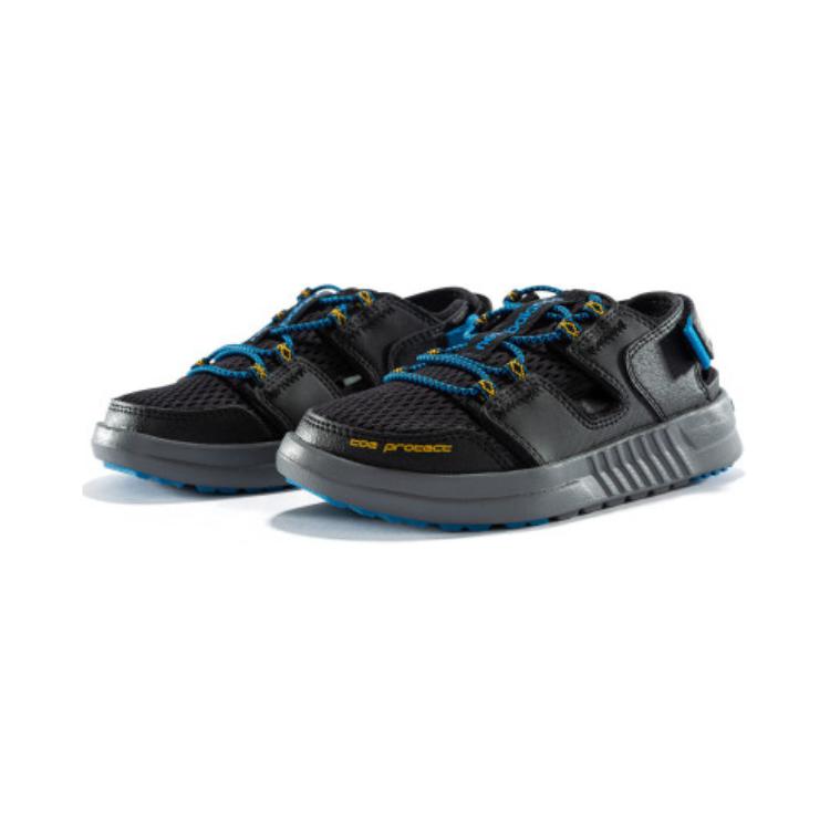 Order (PS) New Balance YTTRKL Zachte Zool Sandalen ''Zwart Blauw Grijs'' YTTRKLB1