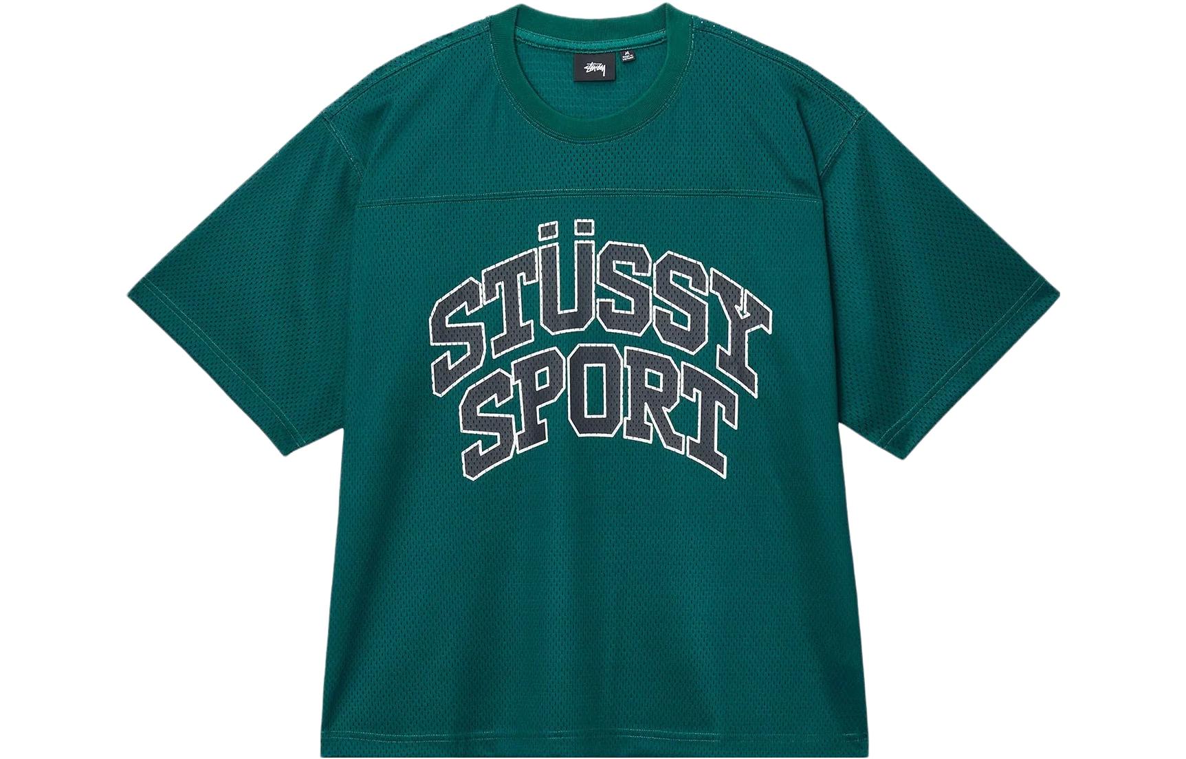 Buy (PS) Nike Air Force 1 LV8 'Tahun Baru Cina - Emas Universitas' 1140338