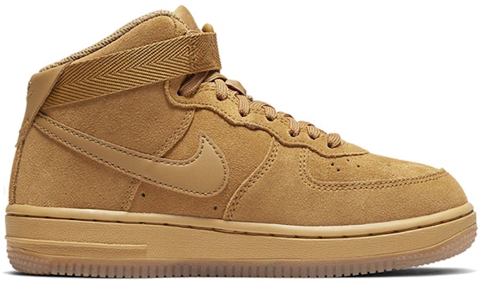 (PS) Nike Air Force 1 Mid LV8 3 Gandum CK1404-700 Order (PS) Nike Air Force 1 Mid LV8 3 Gandum CK1404-700