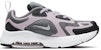 (PS) Nike Air Max 200 'Iced Lilac' Wanita AT5628-008