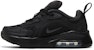 (PS) Nike Air Max 200 'Hitam Triple' AT5628-001