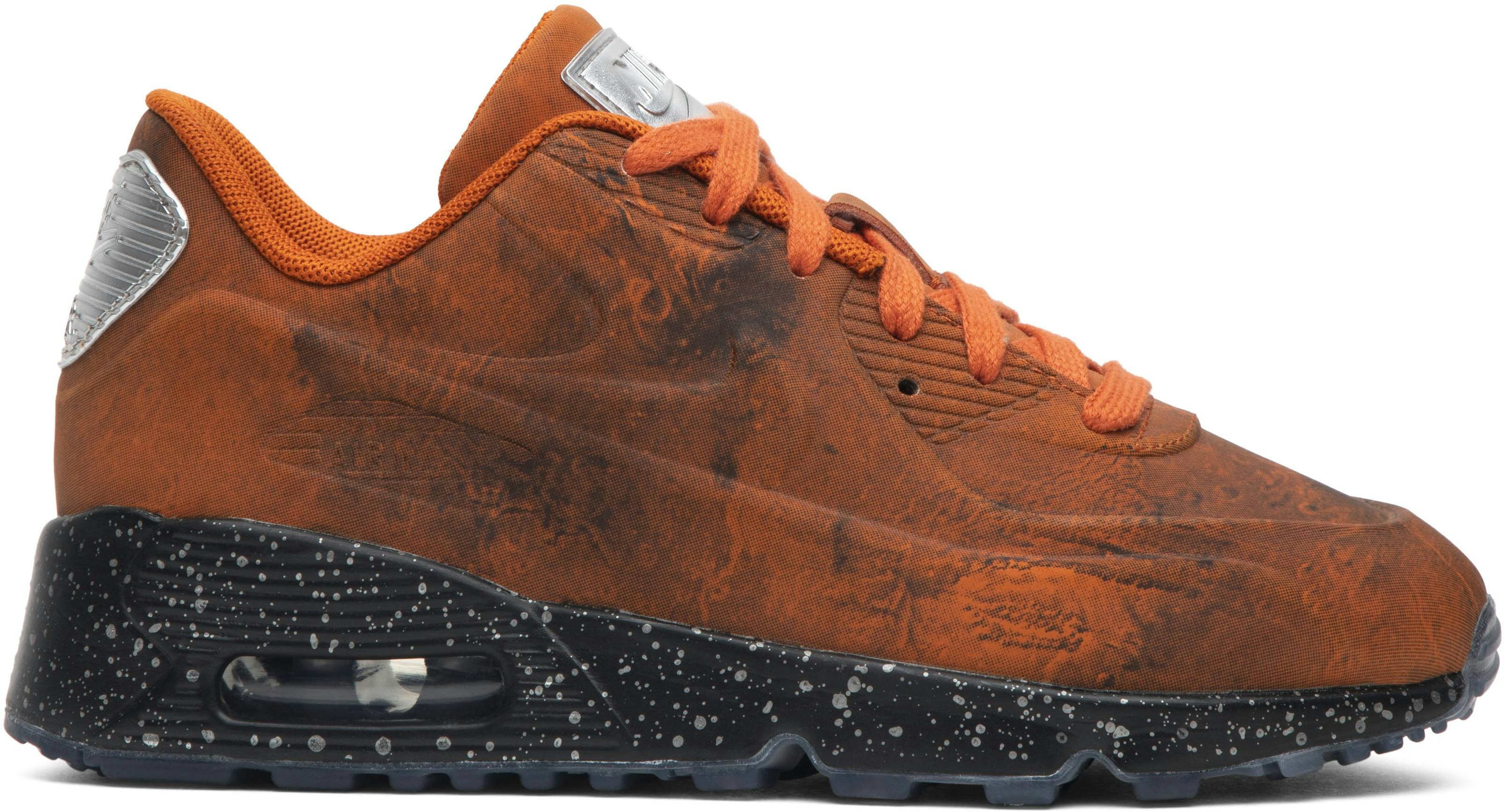Mars landing nike air best sale max