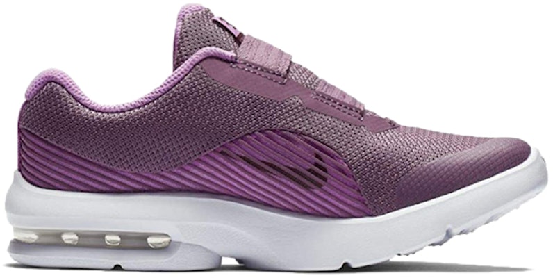 (PS) Nike Air Max Advantage 2 'Ungu' AO8734-500 Order (PS) Nike Air Max Advantage 2 'Ungu' AO8734-500