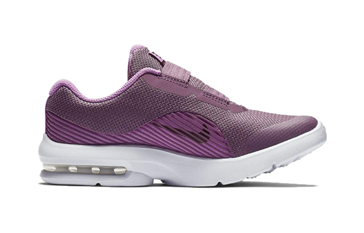 Order (PS) Nike Air Max Advantage 2 ''Paars'' AO8734-500