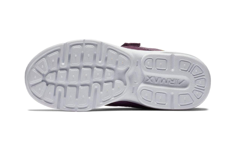 Shop (PS) Nike Air Max Advantage 2 ''Paars'' AO8734-500