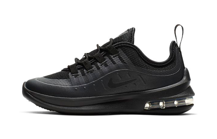 Buy (PS) Nike Air Max Axis Hitam AH5223-008