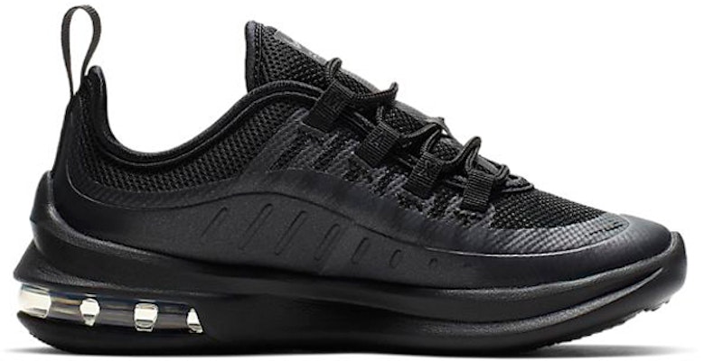 (PS) Nike Air Max Axis Hitam AH5223-008 Order (PS) Nike Air Max Axis Hitam AH5223-008