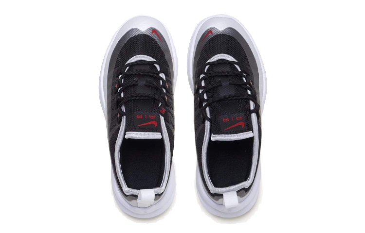 Lookbook 【BP幼童】Nike Air Max Axis 黑銀