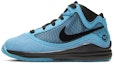 Buy (PS) Nike Air Max LeBron 7 Retro QS 'All Star' 2020 CK0718-400
