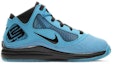Order (PS) Nike Air Max LeBron 7 Retro QS 'All Star' 2020 CK0718-400