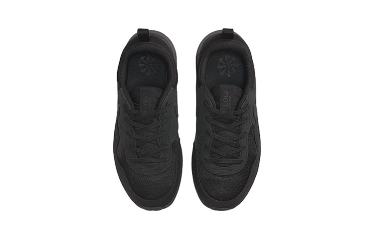 Shop (PS) Nike Air Max Motif ''Schwarz Anthrazit'' DH9389-003