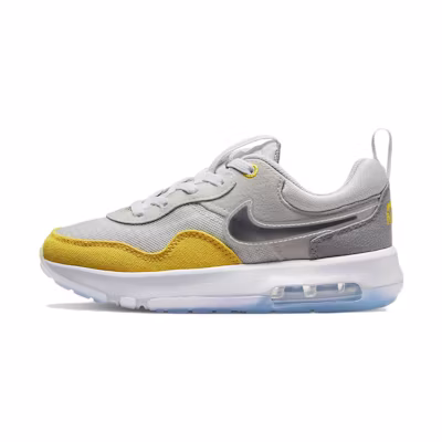 (PS) Nike Air Max Motif 'Photon Dust'