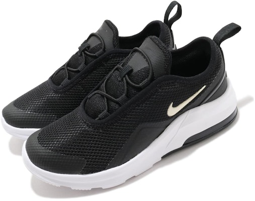 (PS) Nike Air Max Motion 2 'Hitam Emas Metalik' AQ2743-019 Order (PS) Nike Air Max Motion 2 'Hitam Emas Metalik' AQ2743-019