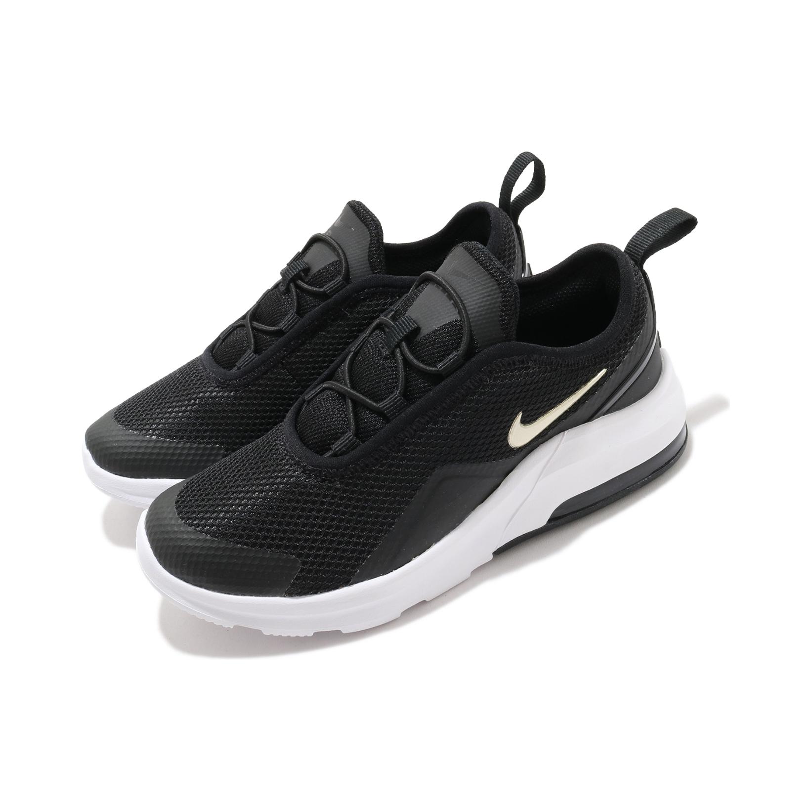 Order (PS) Nike Air Max Motion 2 'Hitam Emas Metalik' AQ2743-019