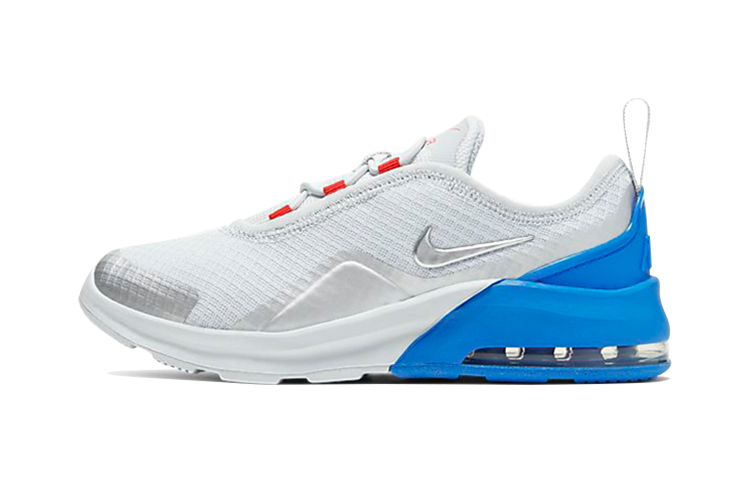 Buy (PS) ナイキ エア マックス モーション 2 "ピューププラチナ" AQ2743-010