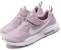 (PS) Nike Air Max Oketo 'Iced Lilac' Wanita AR7420-500