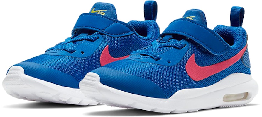 (PS) ナイキ エア マックス オケト ハイパーブルー AR7420-403 Lookbook (PS) ナイキ エア マックス オケト ハイパーブルー AR7420-403