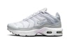 Buy (PS) 耐克Air Max Plus "铂金紫罗兰霜" CD0610-108