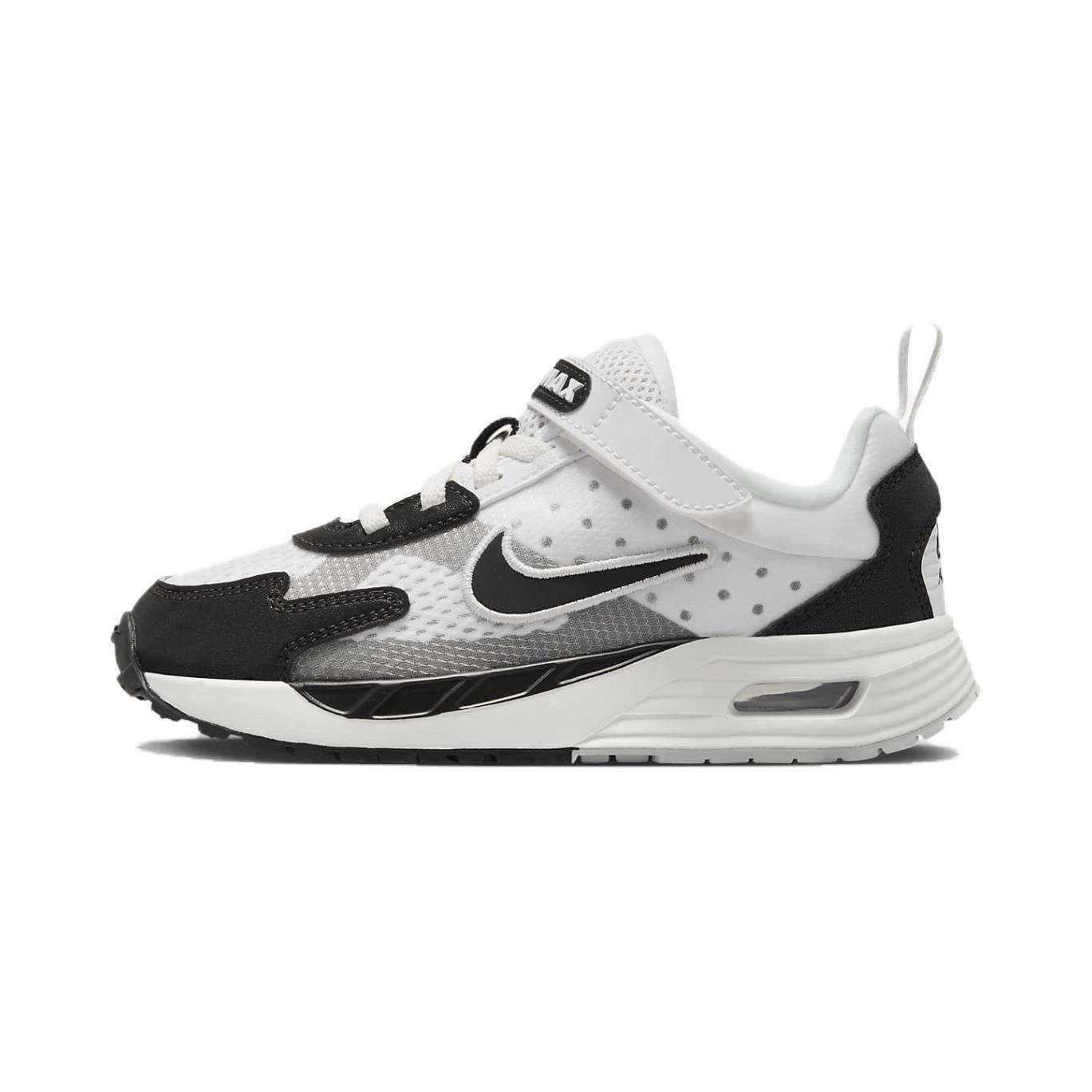 Buy (JR) Nike Air Max Solo 'Negro Blanco' FZ0944-101