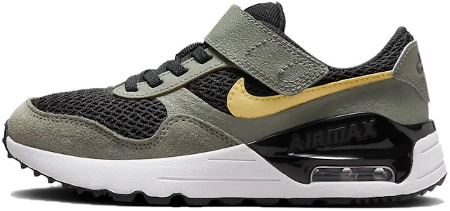 (PS) Nike Air Max SYSTM 'Dark Stucco Saturn Gold' - "Stucco Oscuro Oro Saturno" DQ0285-007 Buy (PS) Nike Air Max SYSTM 'Dark Stucco Saturn Gold' - "Stucco Oscuro Oro Saturno" DQ0285-007