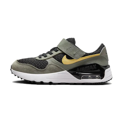 (PS) Nike Air Max SYSTM 'Dark Stucco Saturn Gold'