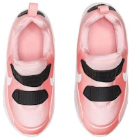 (PS) 耐克Air Max Tiny 90s‘情人节’款 AV3194-600 Shop (PS) 耐克Air Max Tiny 90s‘情人节’款 AV3194-600