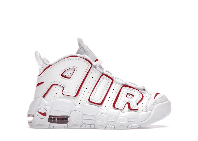 new uptempo 2021