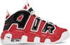 Buy (PS) Nike Air More Uptempo '96 'Bulls' Lelaki DB2874-600