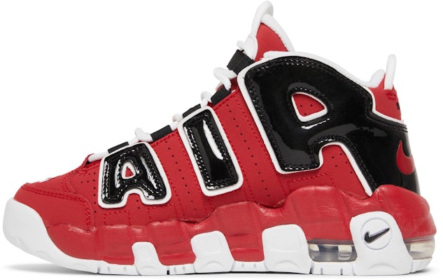 (PS) Nike Air More Uptempo '96 'Bulls' Zapatillas Baloncesto Retro DB2874-600 Lookbook (PS) Nike Air More Uptempo '96 'Bulls' Zapatillas Baloncesto Retro DB2874-600