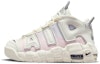 Buy (Preschool) Nike Air More Uptempo '96 'Thank You, Wilson' DQ0515-100