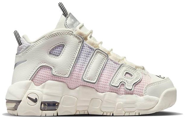 (PS) Nike Air More Uptempo '96 'Terima Kasih, Wilson' DQ0515-100 Order (PS) Nike Air More Uptempo '96 'Terima Kasih, Wilson' DQ0515-100