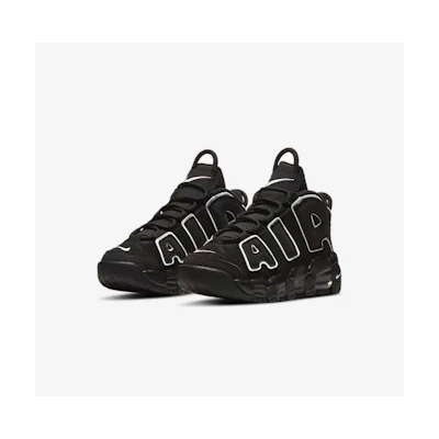 (PS) Nike Air More Uptempo 'Black Grey'