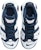 (PS) Nike Air More Uptempo 'Olympik' DA4193-104