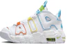 Buy (PS) Nike Air More Uptempo ''Blanc Arc-en-Ciel'' FJ4625-100